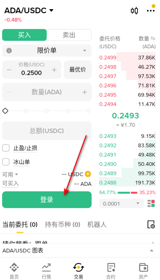 bniance��׿��