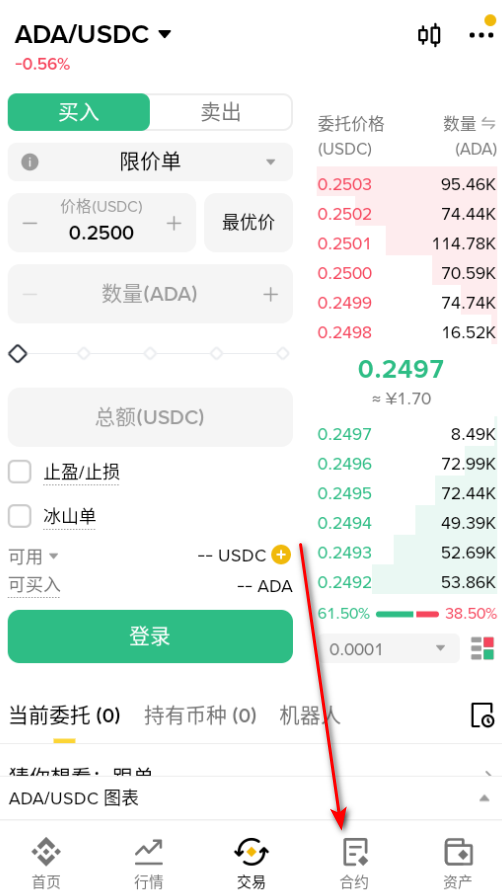 bn������app�ٷ�������