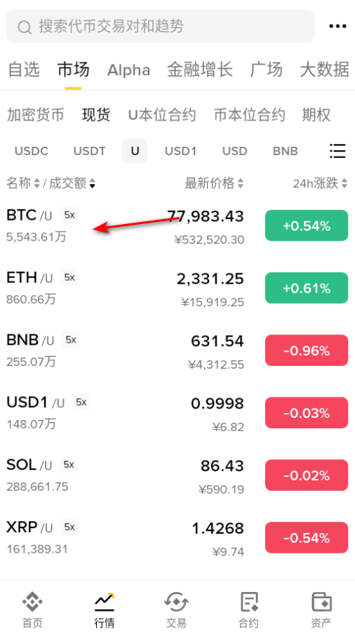 binan���������¹ٷ���