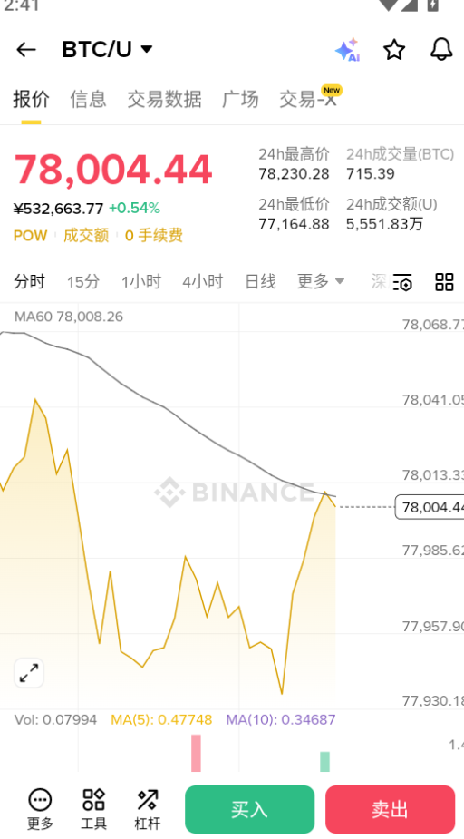 binan���������¹ٷ���