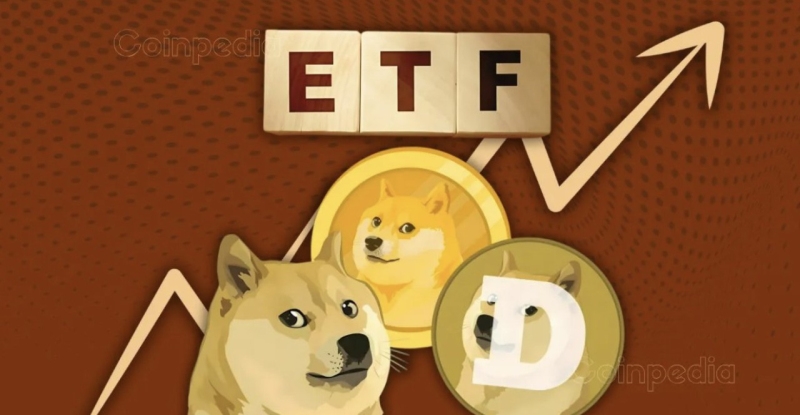 Dogecoin ETF��ʲô��Ϊʲô2026��DOGEͻȻ���������