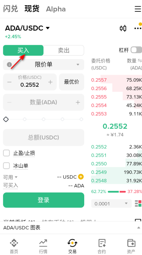 B�����ֻ��ͻ���