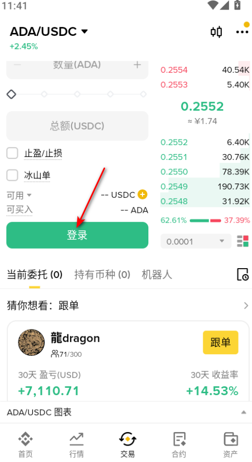 B�����ֻ��ͻ���