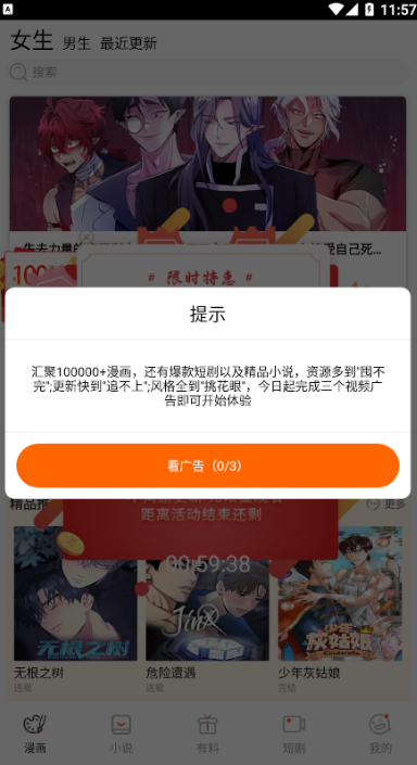 YY����APP�ٷ���׿������