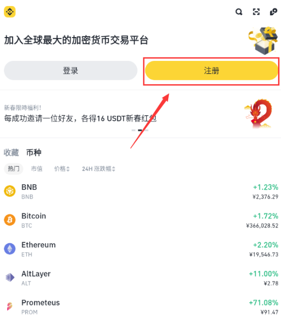 bi����App��׿��