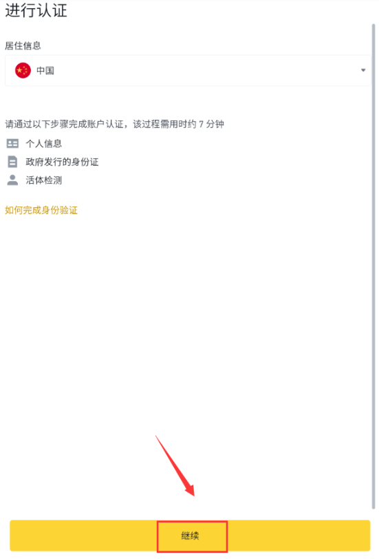 bi����App��׿��