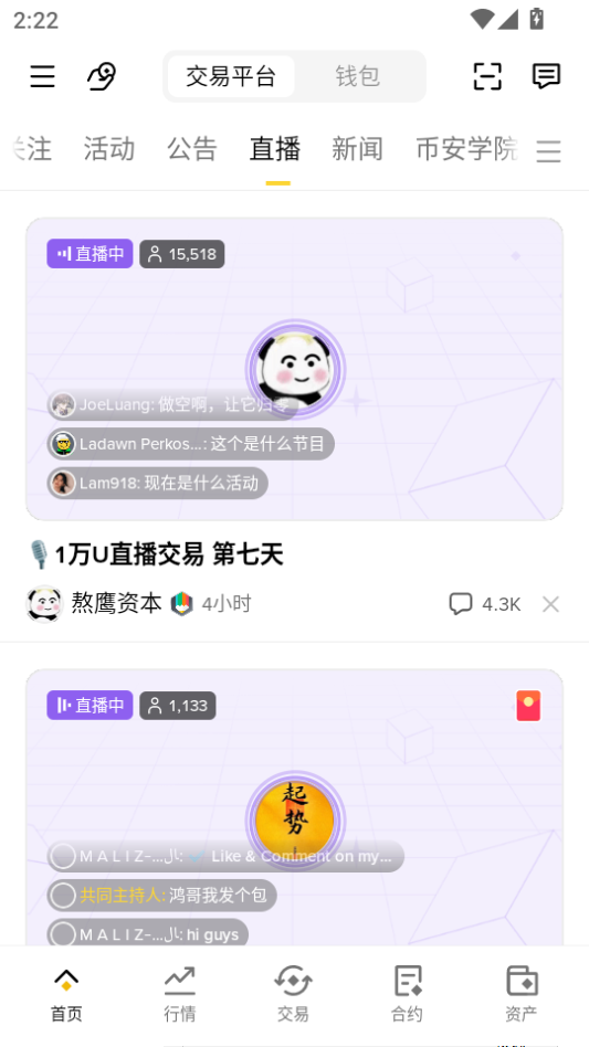 B��launchpad�ٷ�������