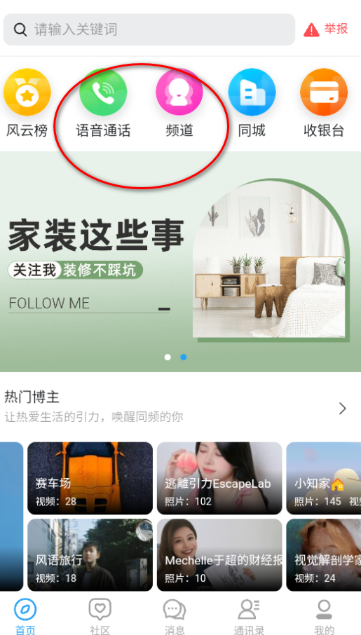 С�״�Ruida�ٷ���