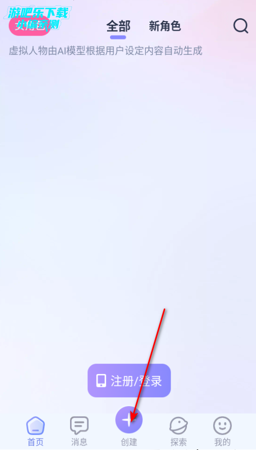 ��;ai�����������°�