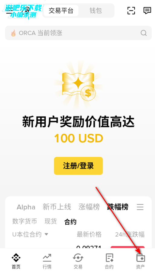 b�����ֻ��ֻ��ͻ���