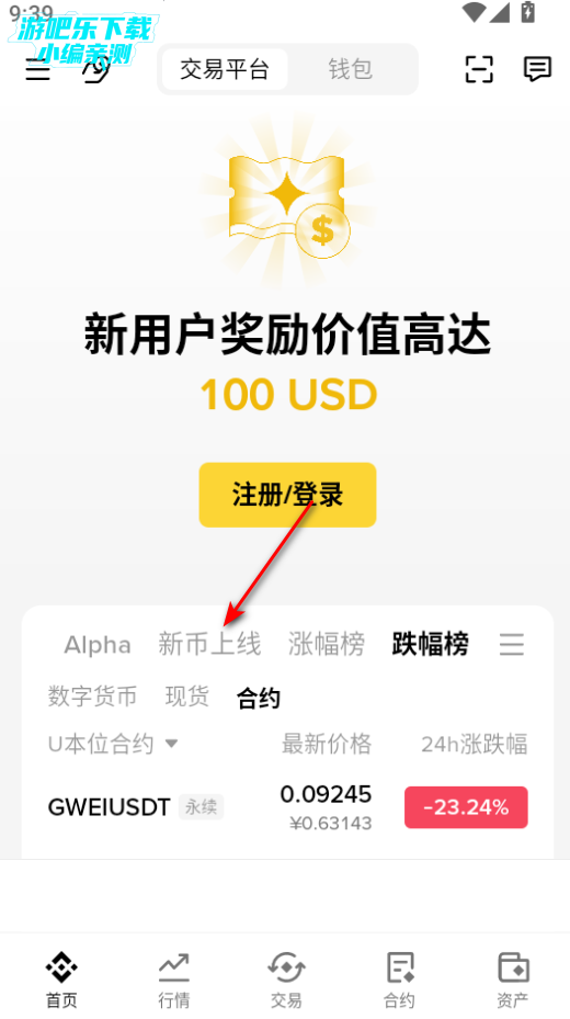 b�����ֻ��ֻ��ͻ���