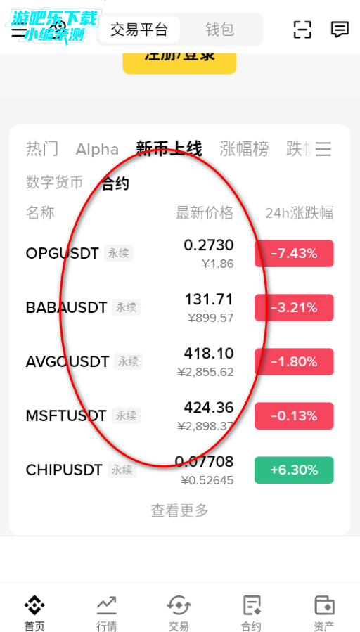 b�����ֻ��ֻ��ͻ���