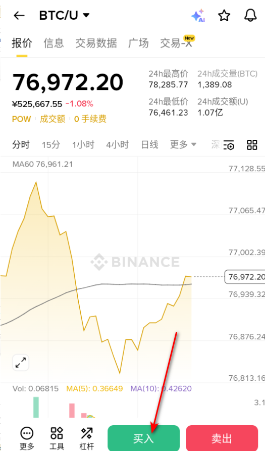 bi-nanceweb3Ǯ���ٷ���