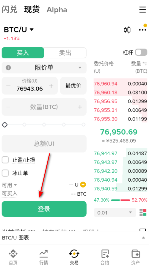 bi-nanceweb3Ǯ���ٷ���