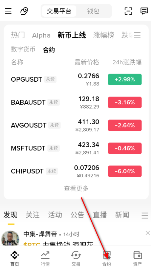 �Ұ����������°�2026