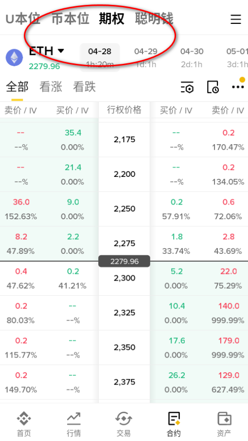 �Ұ����������°�2026