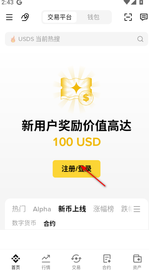 �Ұ����������°�2026