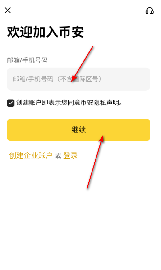 �Ұ����������°�2026