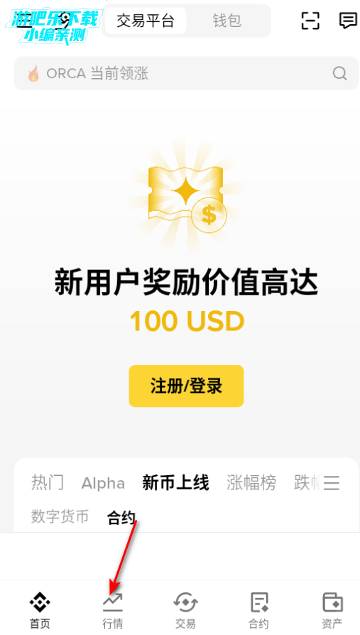 biance staking�������ٷ���