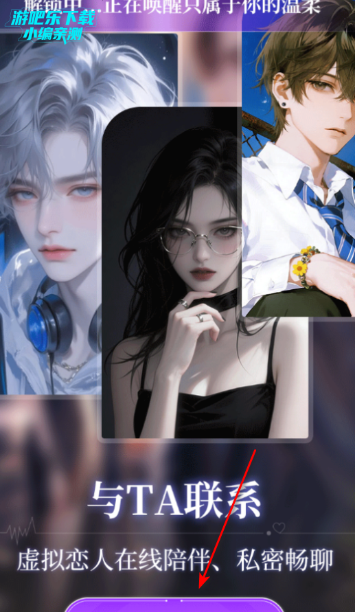 AI����������׿�����°�2026