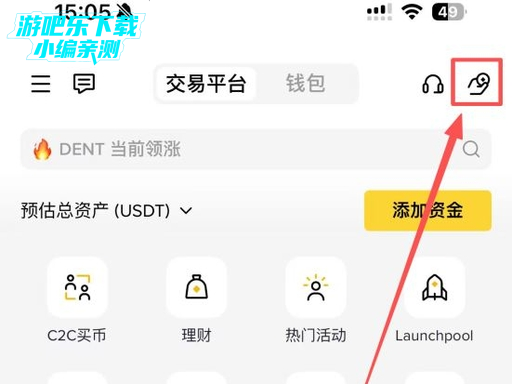 binancepay�ٷ���