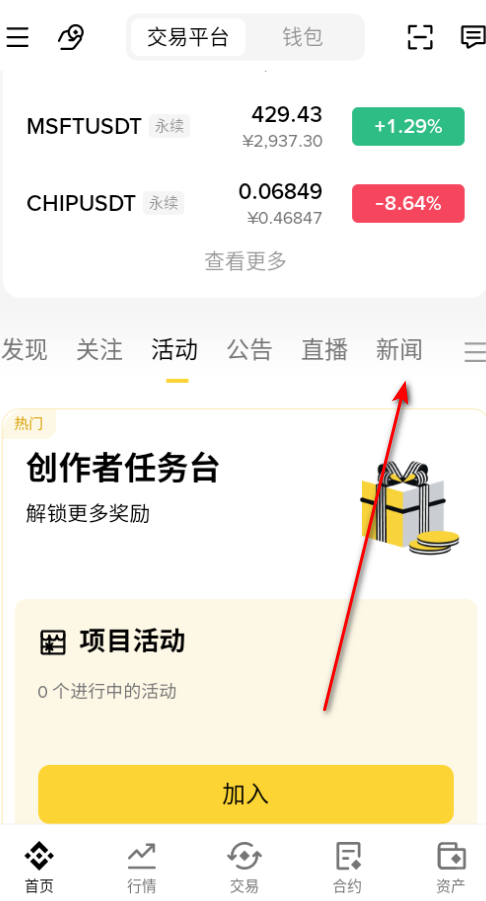 ��Ӯ�������ٷ�������