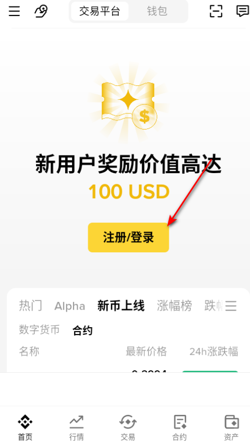 ��Ӯ�������ٷ�������