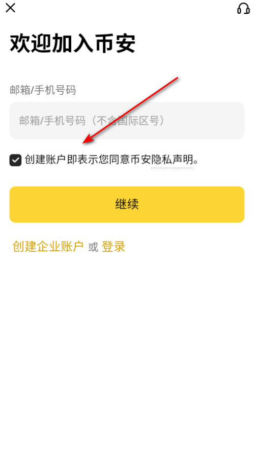 ��Ӯ�������ٷ�������