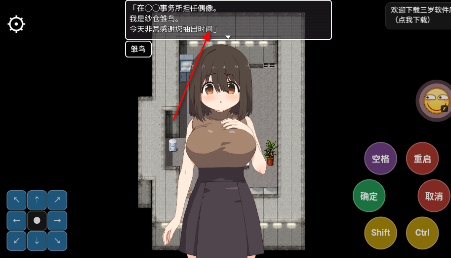 С���Ĳ�ȭ��Ϸ�ֻ���