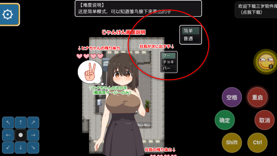 С���Ĳ�ȭ��Ϸ�ֻ���