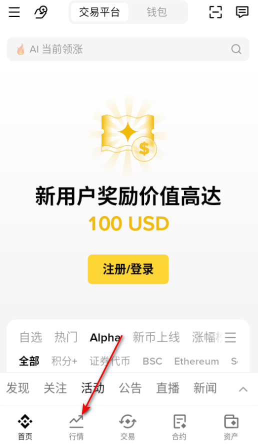 Base�������ٷ���