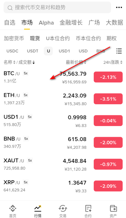 Base�������ٷ���