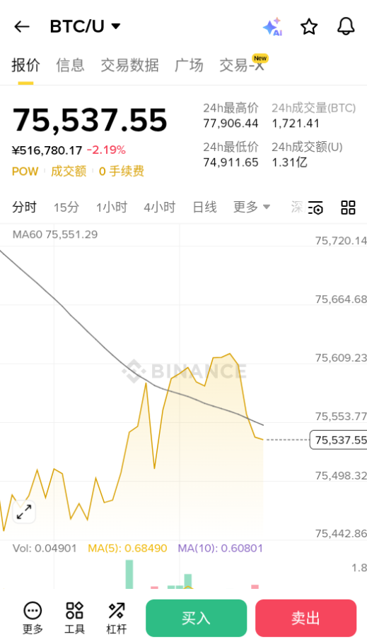 Base�������ٷ���