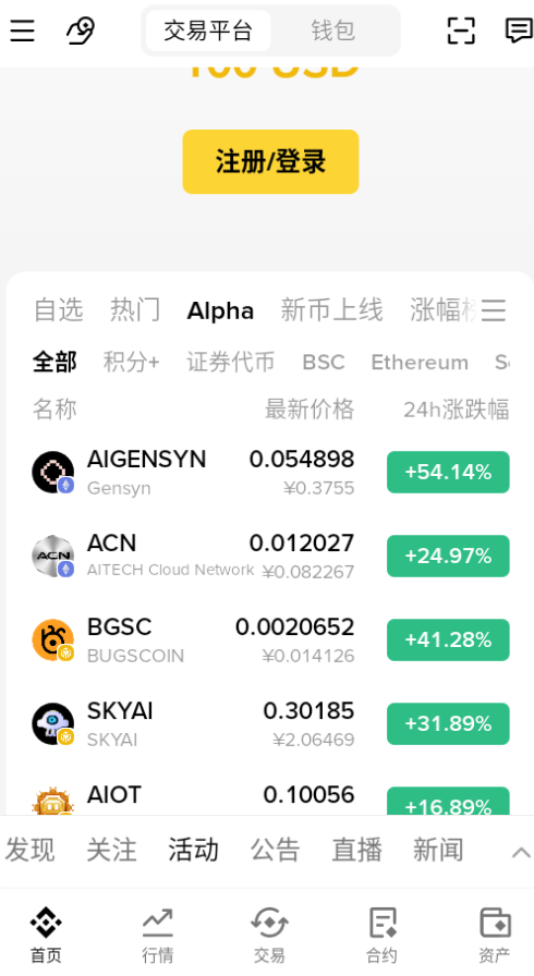 Base�������ٷ���