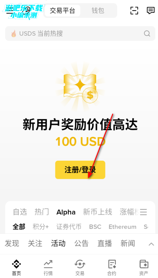 �Ұ��������ٷ���