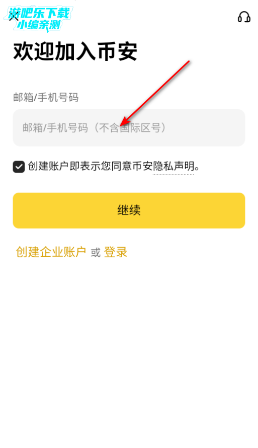 �Ұ��������ٷ���