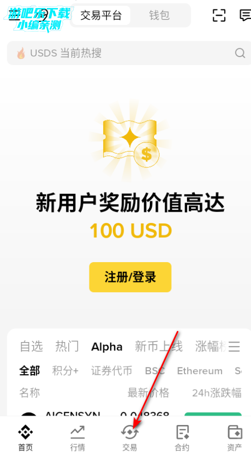 ���������ٷ���