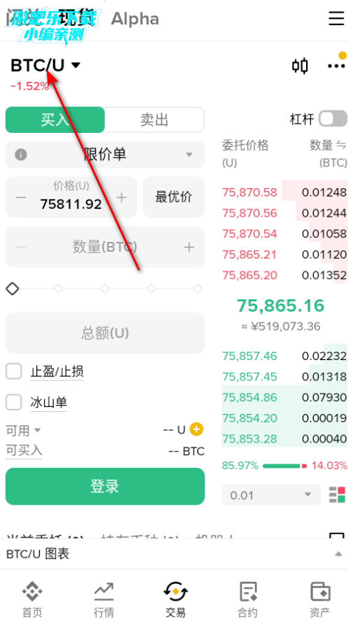 ���������ٷ���