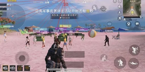 ��ù���ֱװ2026�ֻ���