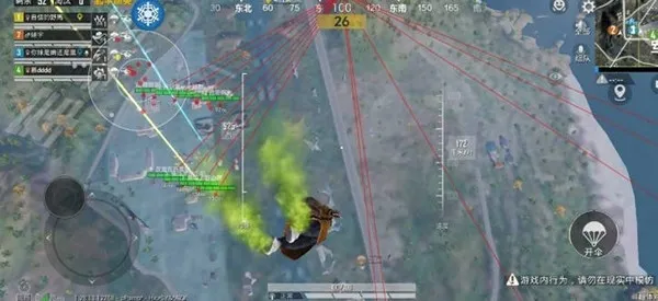 ��ù���ֱװ2026�ֻ���