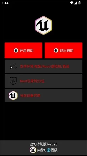 ��ù���ֱװ2026�ֻ���