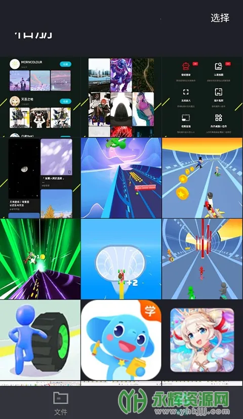 �涴(�涴�������豸����ָ��)