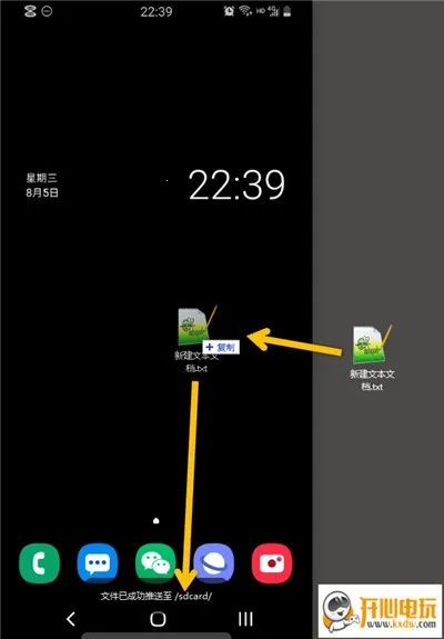 �涴(�涴�������豸����ָ��)