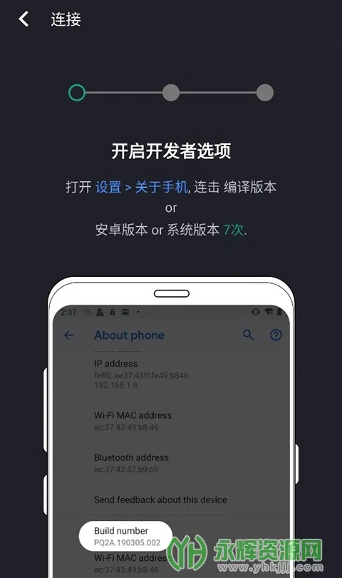 �涴(�涴�������豸����ָ��)