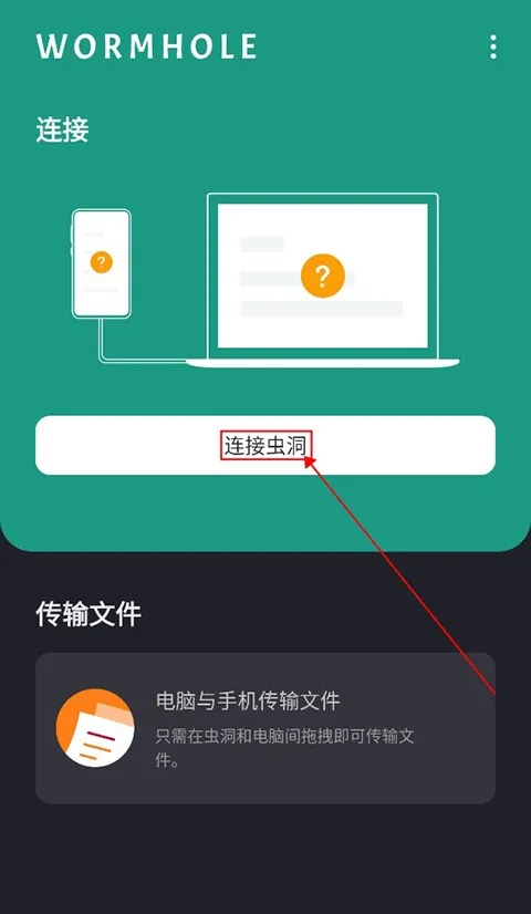 �涴(�涴�������豸����ָ��)