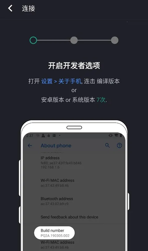 �涴(�涴�������豸����ָ��)