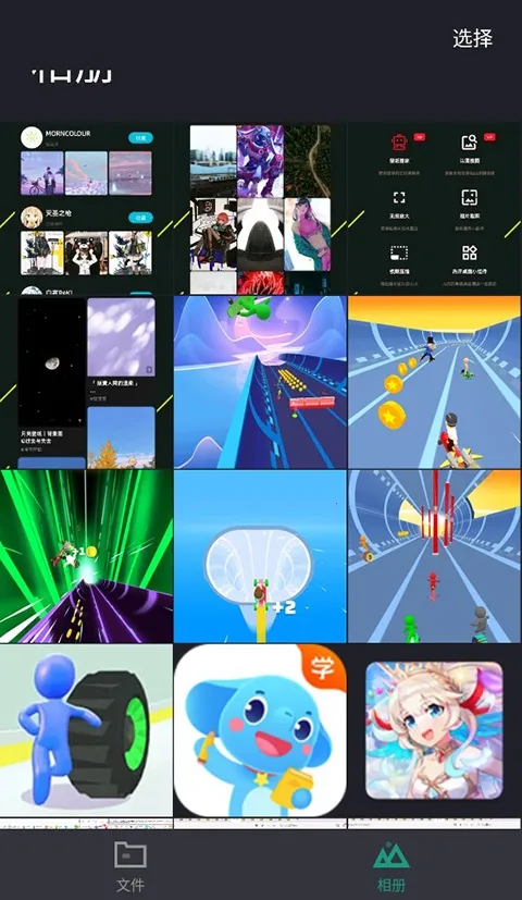 �涴(�涴�������豸����ָ��)