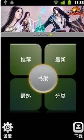 �췽����2026���°汾