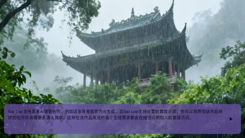 Gal Lop���°�