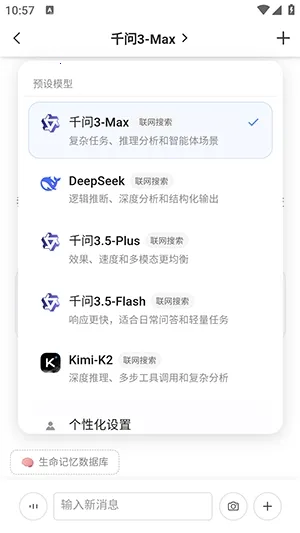 Samesoul���°汾2026